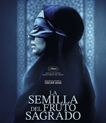 LA SEMILLA DEL FRUTO SAGRADO